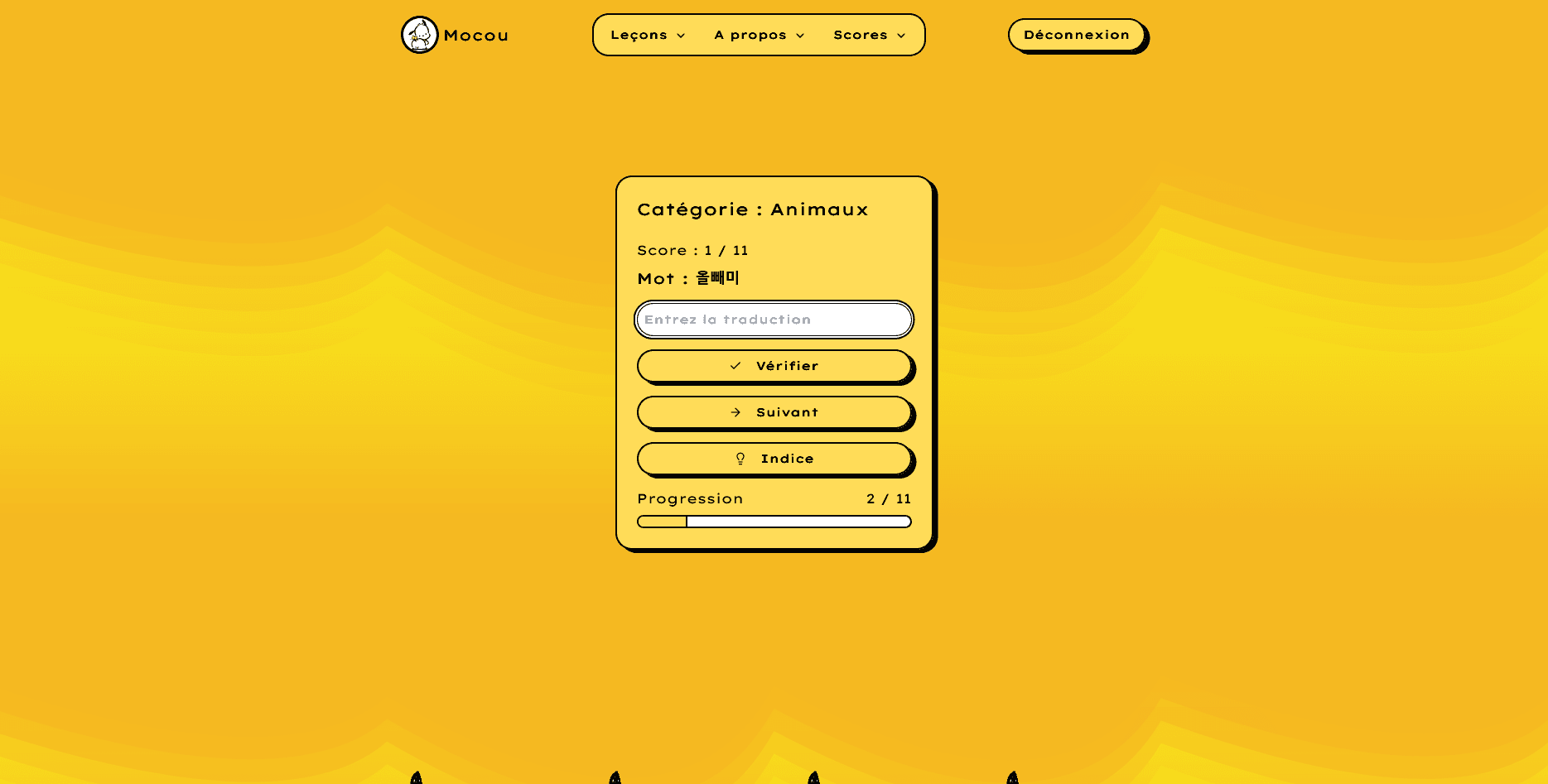 Interface de quiz affichant un mot en coréen, une zone de réponse, un bouton Vérifier et un compteur de progression